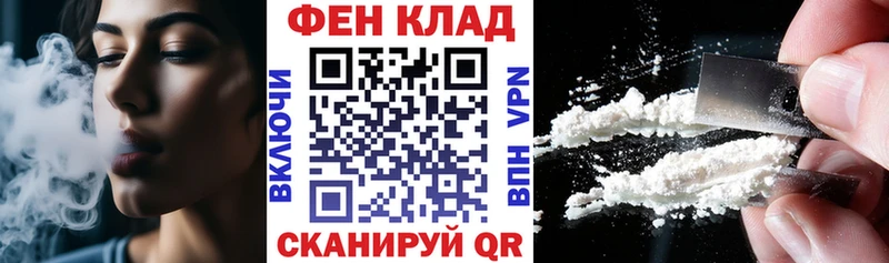 Amphetamine Premium  Купить  Кохма 