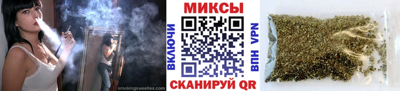 Купить  Кохма  БУТИРАТ BDO 33% 