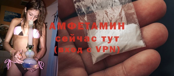 кокаин перу Костерёво