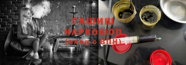 кокаин перу Костерёво