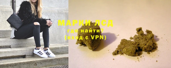 кокаин перу Костерёво