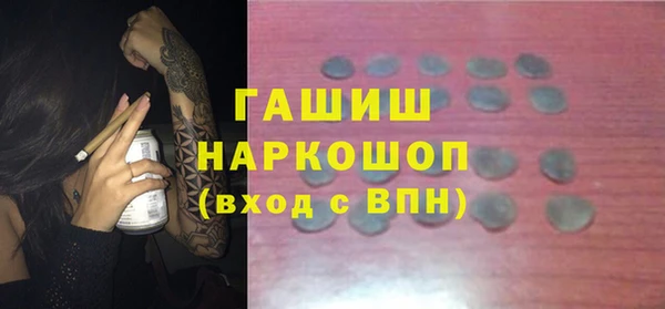 кокаин перу Костерёво