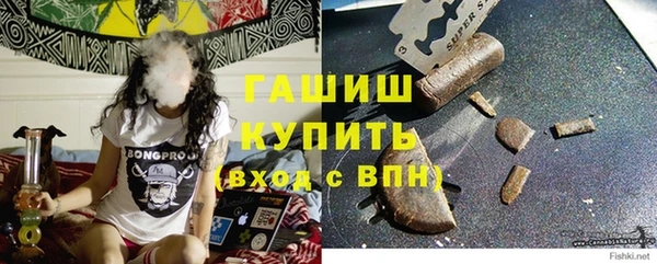 альфа пвп VHQ Корсаков