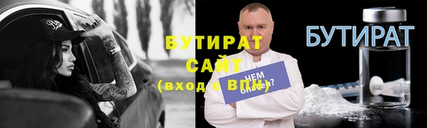 стаф Коряжма