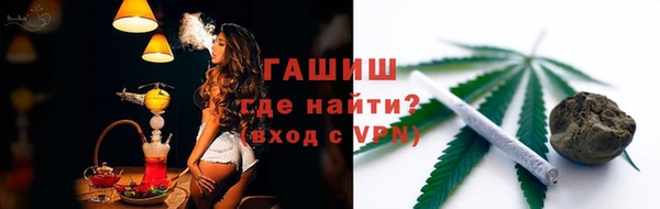 кокаин перу Костерёво