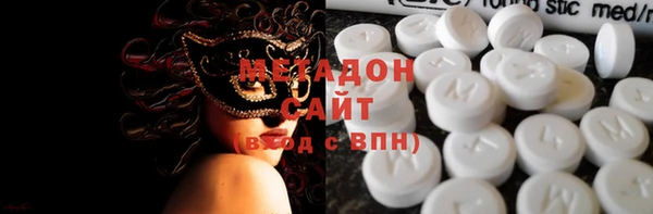 кокаин перу Костерёво