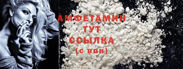 кокаин перу Костерёво