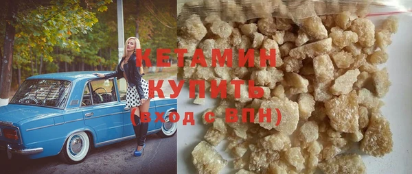 стаф Коряжма