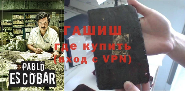кокаин перу Костерёво