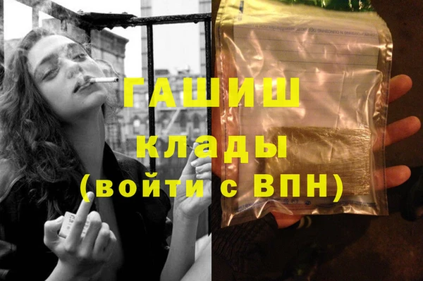 кокаин перу Костерёво