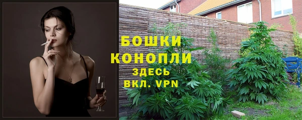 кокаин перу Костерёво