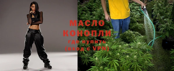 кокаин перу Костерёво