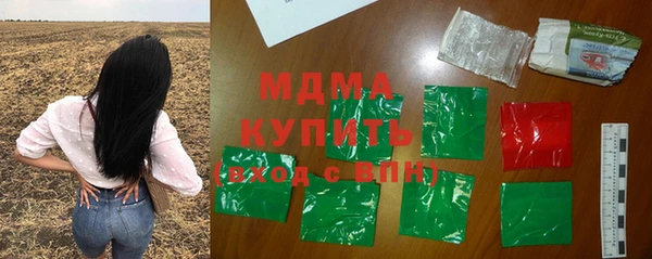 стаф Коряжма