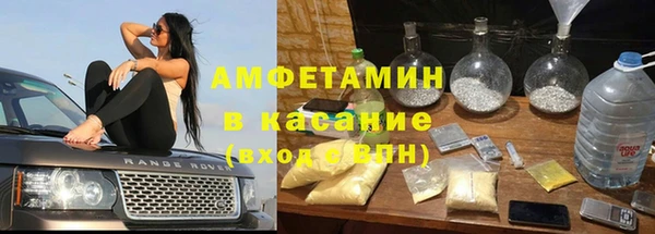 mdma Краснослободск