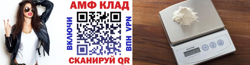 Первитин витя Кохма